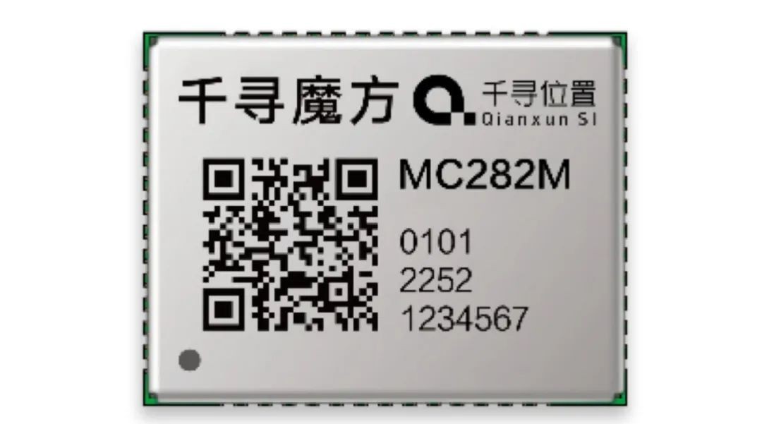 北斗兼容芯片及模块公司,北斗芯片核心技术公司