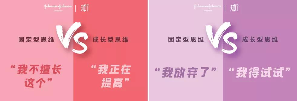 线上培训学习技巧,线上培训直播授课