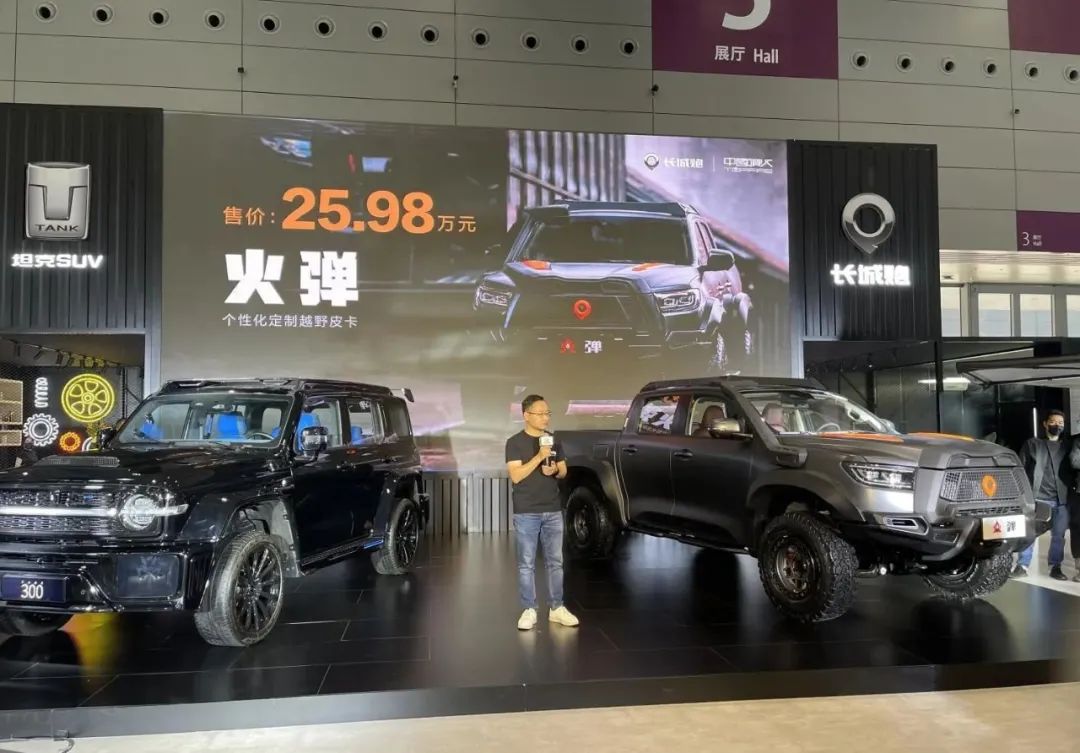 皮卡长城炮新车,福田皮卡和长城皮卡哪个好