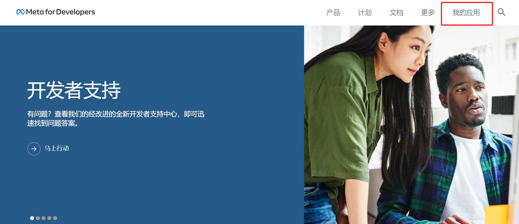 facebook开立广告账户,facebook广告投放账户政策