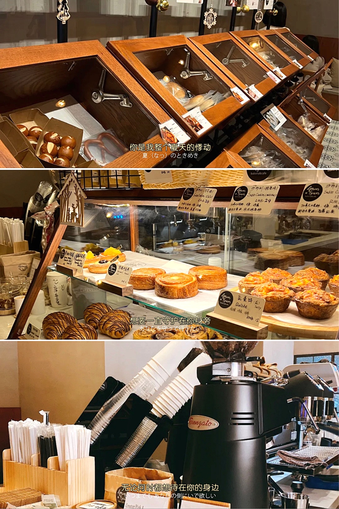 成都面包店排行榜前十名,成都网红面包店1块钱