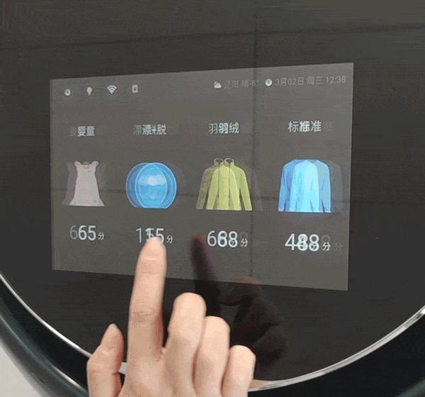 洗衣机怎么选避坑指南,壁挂洗衣机安装方法和注意事项