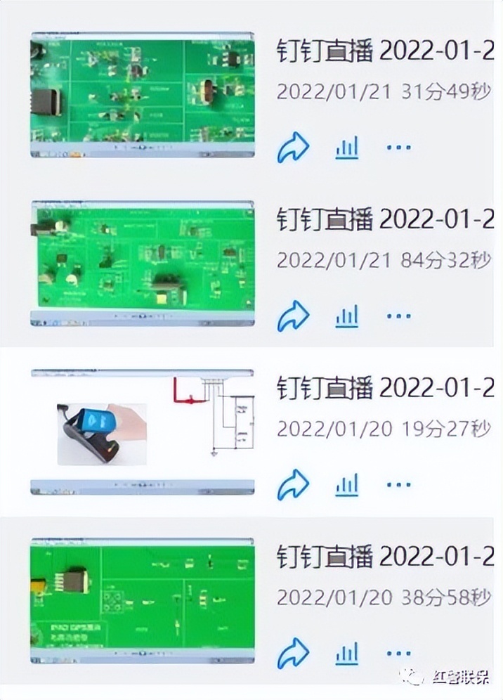 计算机检测维修与数据恢复大赛,计算机检测维修与数据恢复2018年