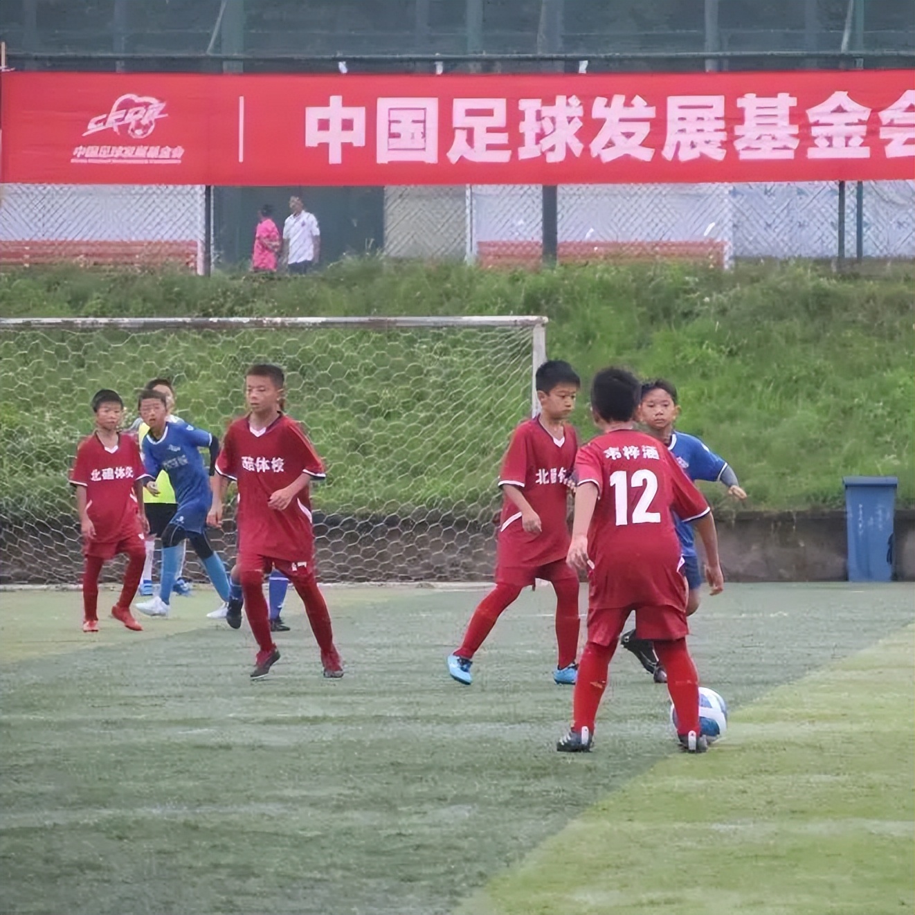 中国城市少儿足球联赛总决赛2014,中国城市少儿联赛