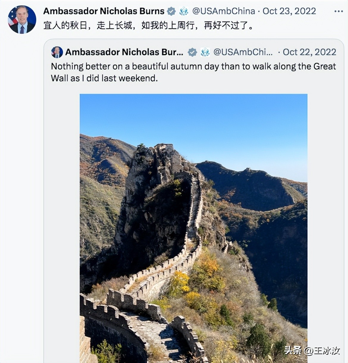 美国大使坐高铁,美国大使乘坐中国高铁