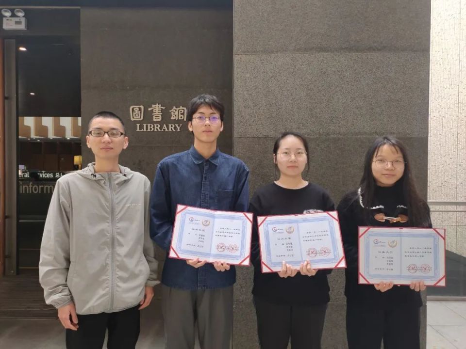 专业探秘⑩｜汕头大学统计学专业