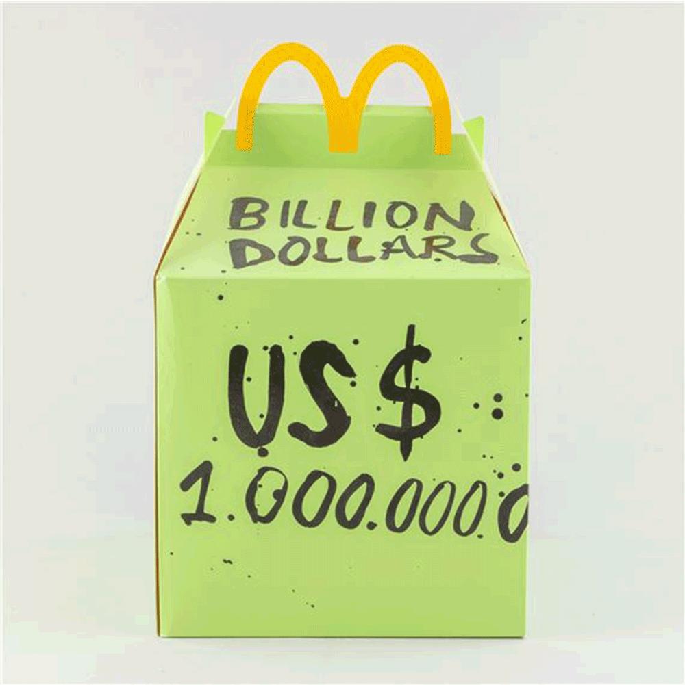 麦当劳肯德基的外卖盒身价大涨，被LV和YSL做成万元包包