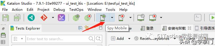 iosapp自动化测试工具,selenium自动化测试工具