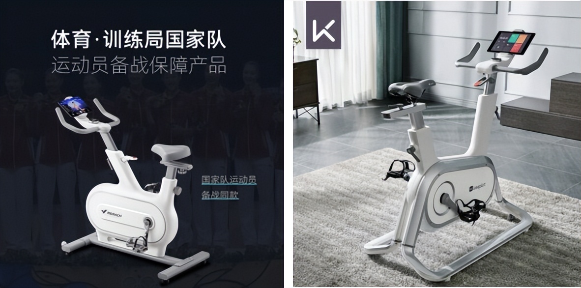 亿健跑步机jd618京东配送,京东618体育篮球