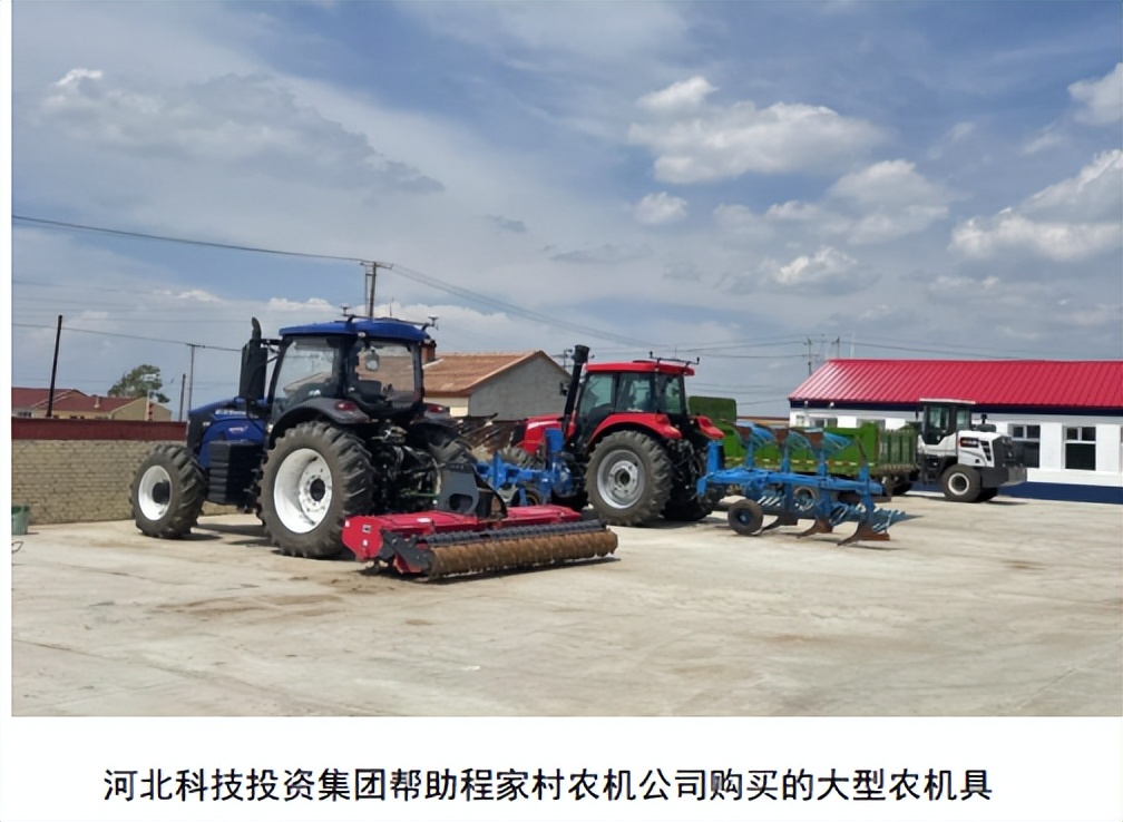 产业助推乡村振兴的建议,乡村振兴与产业帮扶赋能行动