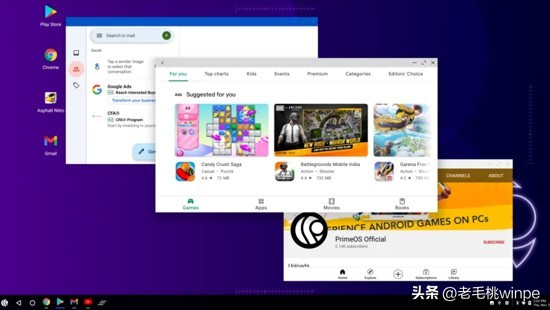 primeos双系统,primeos系统好用吗