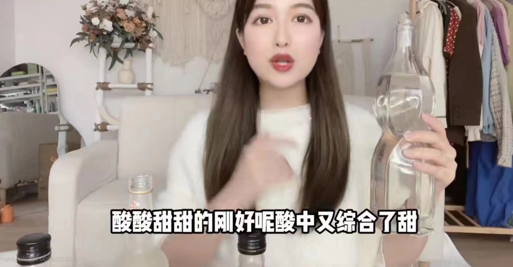 适合女生喝的高颜值果酒整箱,适合女生喝的微醺的果酒可入睡