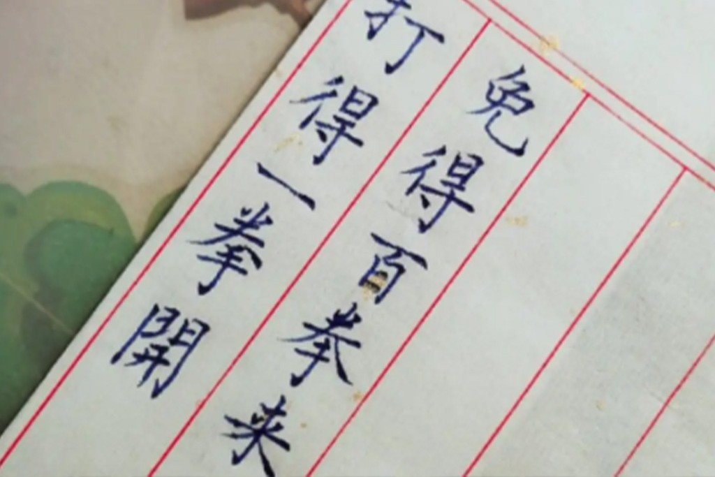 王守义十三香年入20亿,王守义十三香有多暴利