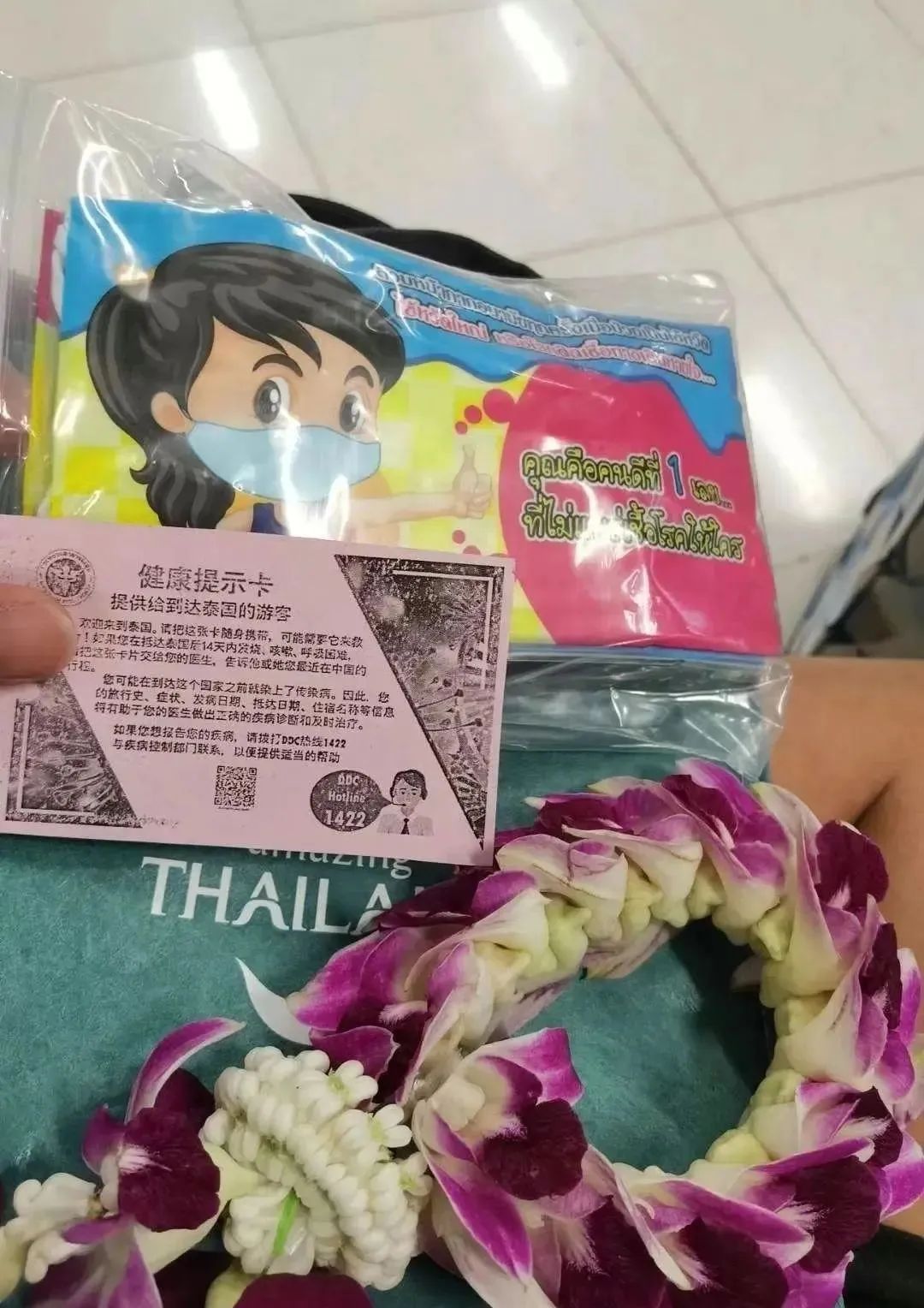 去韩国，中国人要挂块牌子被人围观取乐