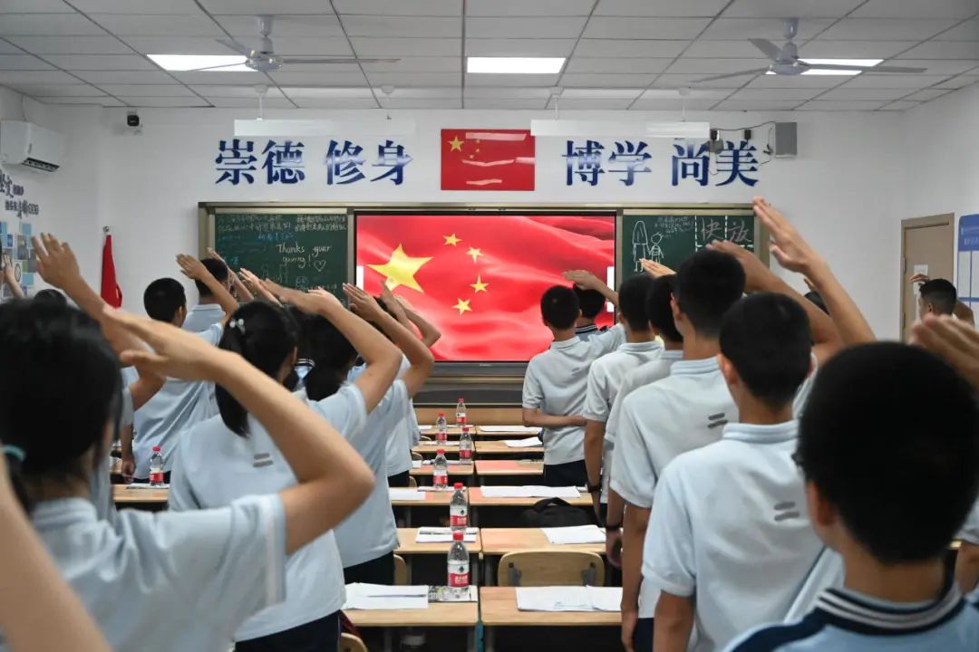 如何成为更好的自己？新世纪光华，卓雅少年，育“渐”成长