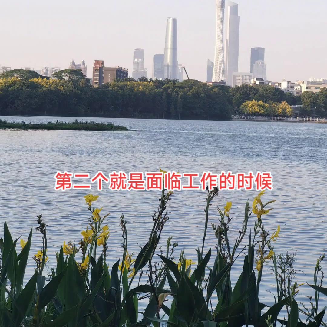 最正确的选择和最好的选择,选择最重要的三个条件