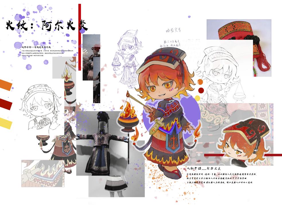 妈妈的手工针线活,妈妈的针线活歌曲