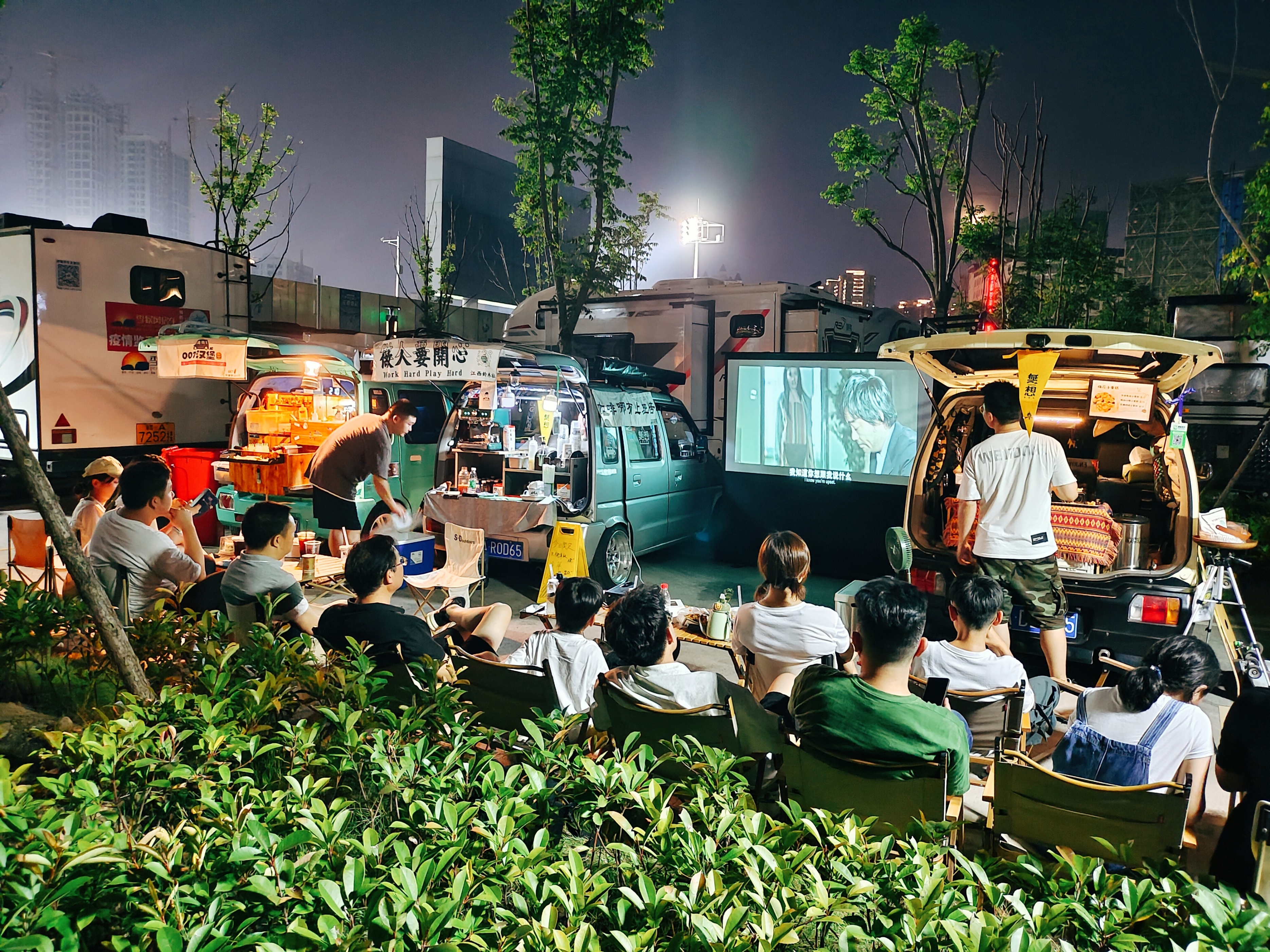 洪市哪天赶集,洪州赶集视频