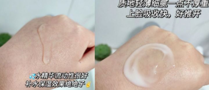 冬季补水保湿水乳推荐孕妇,冬季补水保湿水乳推荐孕妇用的