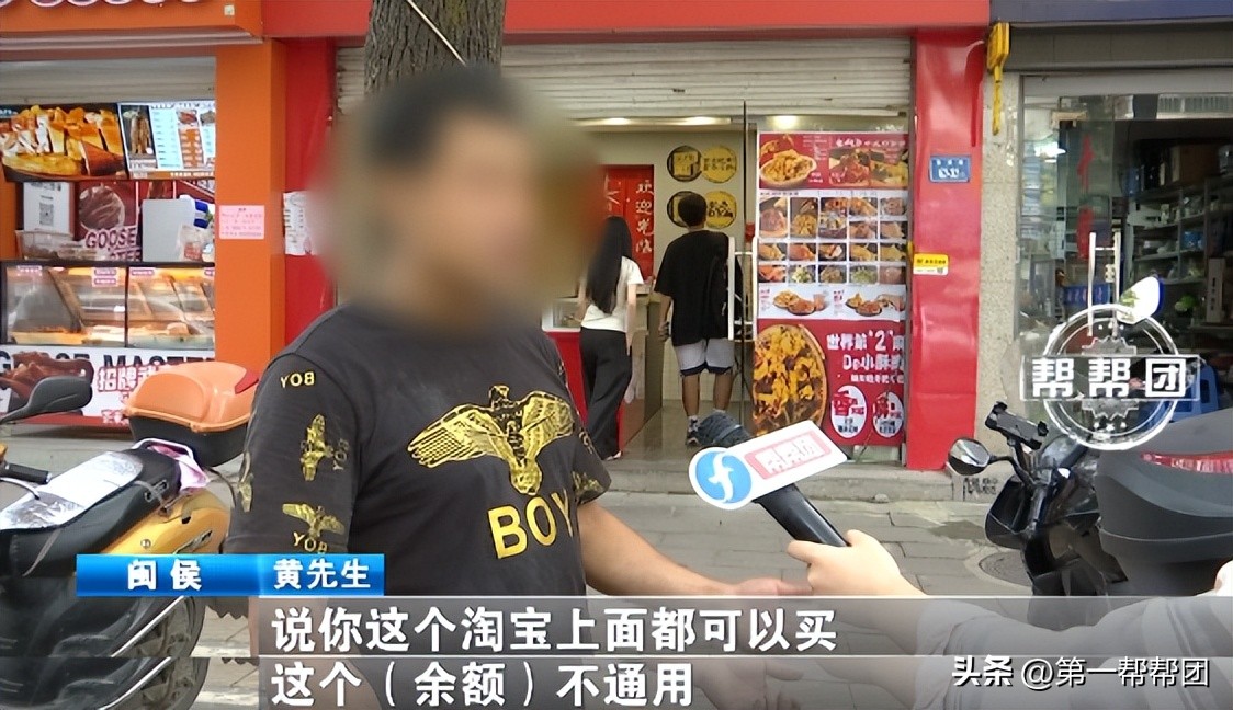 被人举报诱导刷礼物有没有事,被举报诱导刷礼物有什么处罚