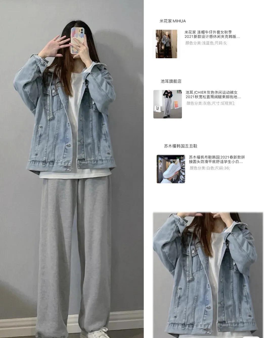 冬季牛仔外套搭配什么裤子好看女,男士蓝色牛仔外套秋冬季怎么搭配