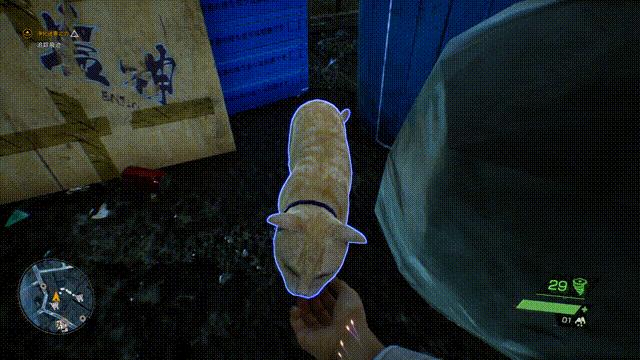 《幽灵线东京》恐怖吗,幽灵线东京steam194和499的区别