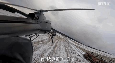 对不起，这才是年度第一大*片爽**！