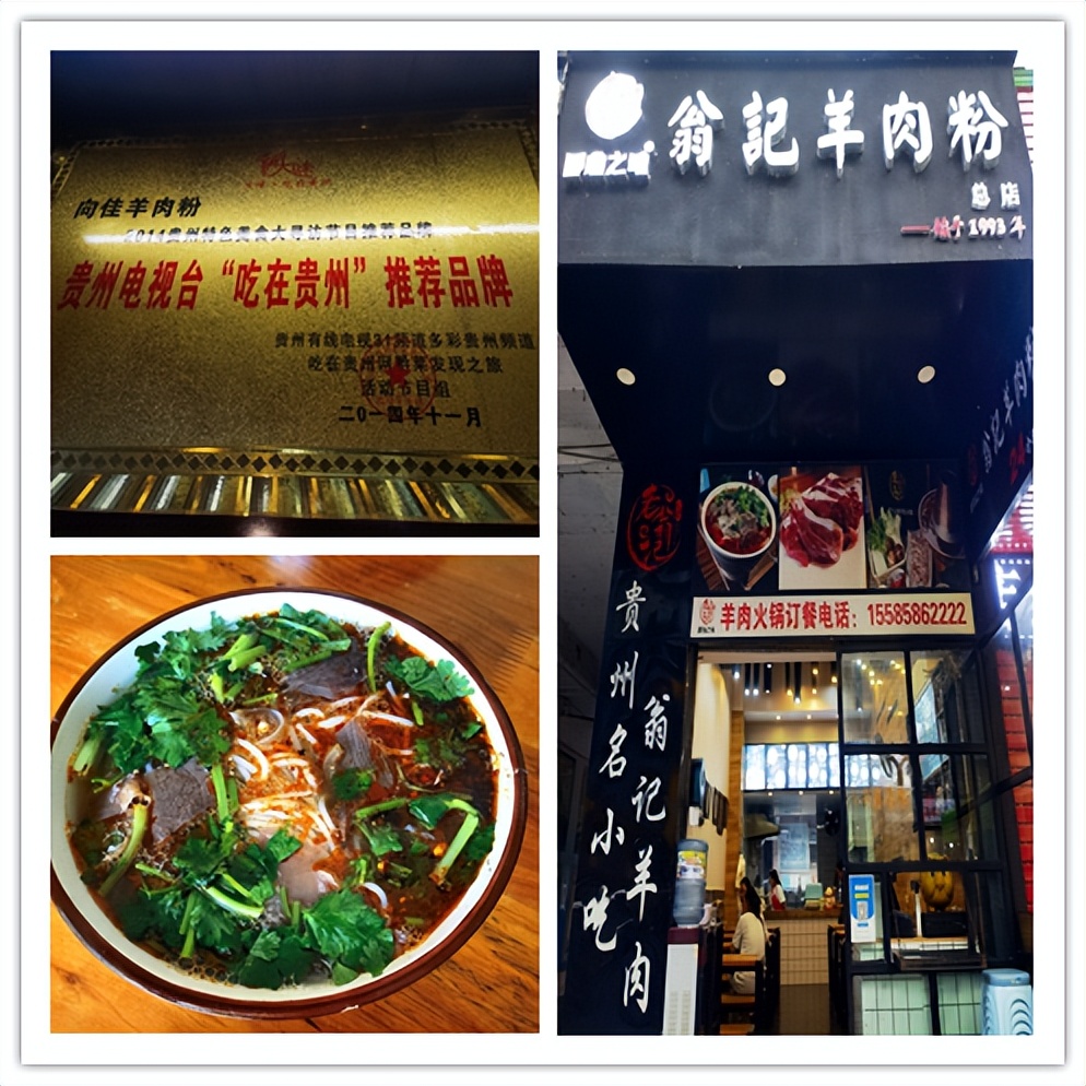 六盘水19度夏天,19度的夏天六盘水