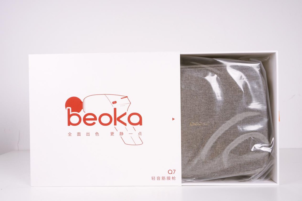 倍益康筋膜枪q7续航能力,倍益康q7筋膜枪男性用