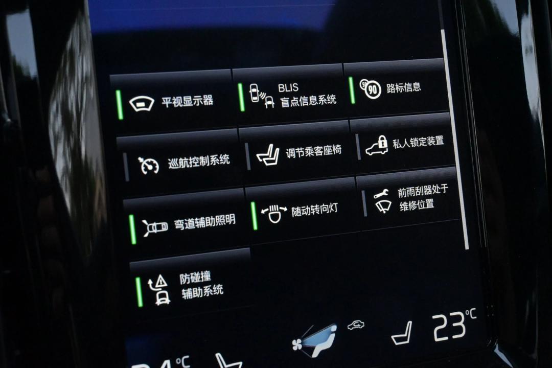 二手沃尔沃xc90至尊,买二手沃尔沃s90的十大忠告