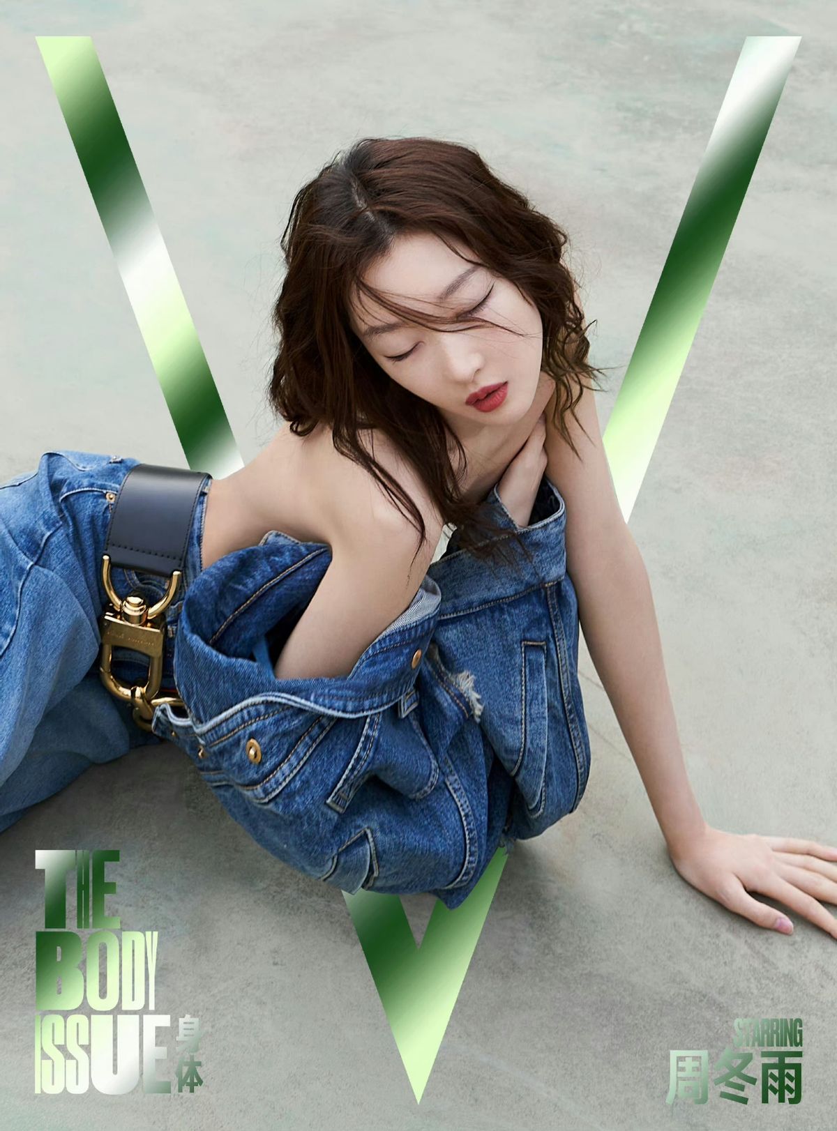 周冬雨巴黎时装周看秀造型,周冬雨vogue活动造型同款模特衣服