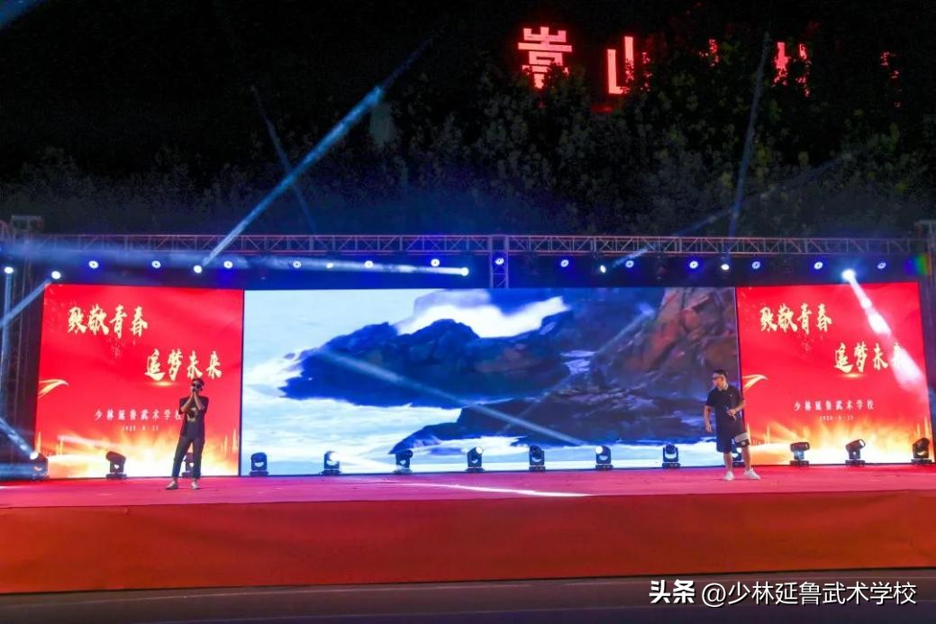 鑷存暚闈掓槬绛戞ⅵ鏈潵涓婚鍥㈡棩娲诲姩,鑷存暚闈掓槬鑺傜洰