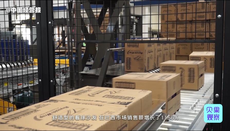 义乌周边畅销，足球机投影机爆火，这届世界杯带火多少中国元素？