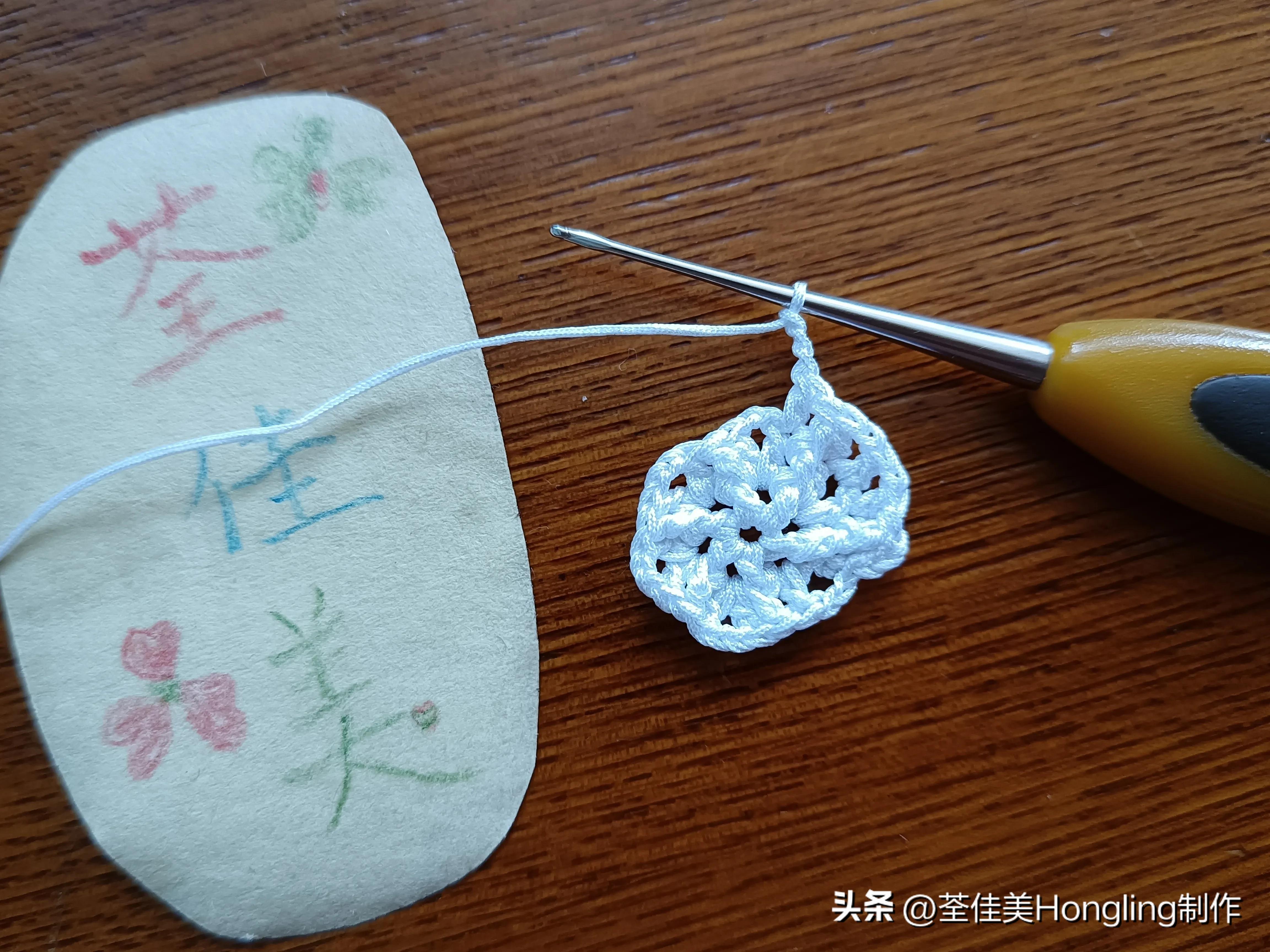 钩针钩织网格花样视频教程,钩针钩织菱形网格花样视频教程