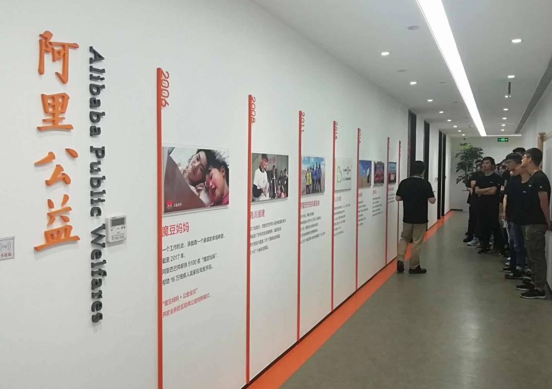 阿里巴巴并购饿了么有报告书吗,阿里巴巴并购饿了么的财务绩效