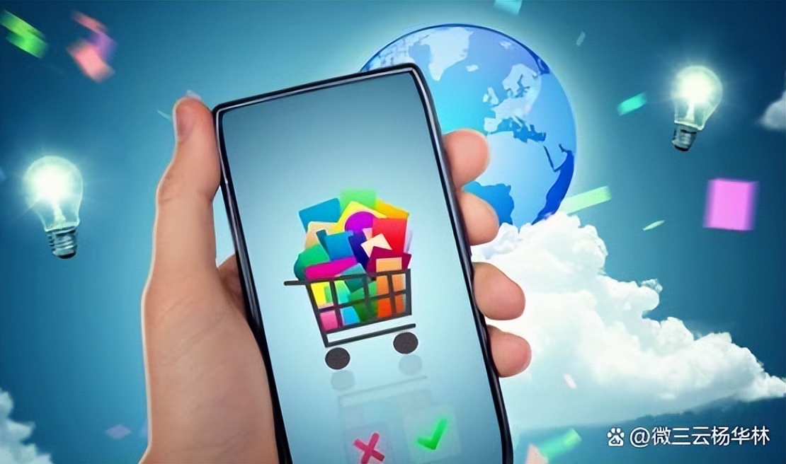 七人拼团即拼商城模式你了解多少,七人拼团裂变模式