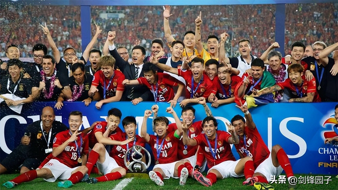 恒大足球队为国足做出的贡献,恒大中国足球首个冠军