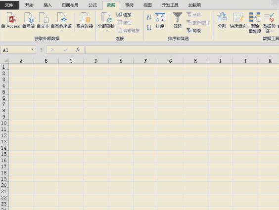 网页爬取数据导入excel,网页数据导入到excel无法刷新