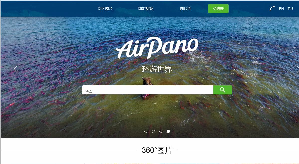 分享几个有意思的网站给大家,分享一个大家收藏已久的网站