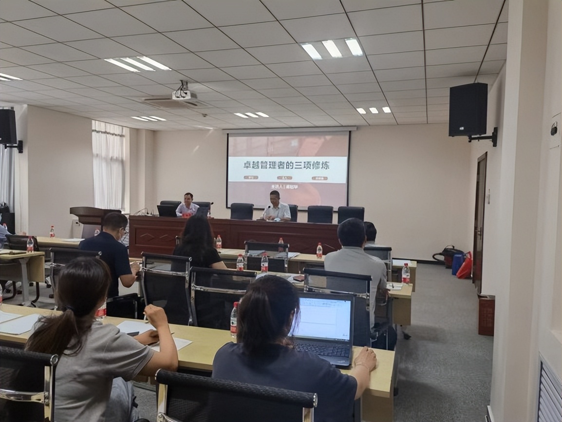 房地产营销策划培训课程推荐,房地产营销培训教程