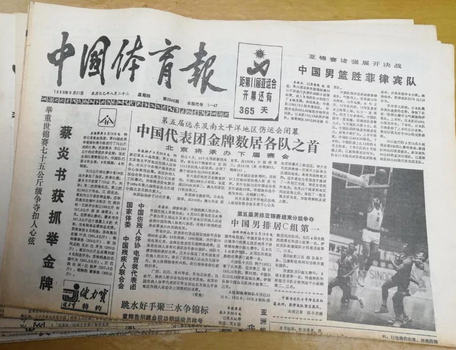 长沙记忆,长沙的记忆