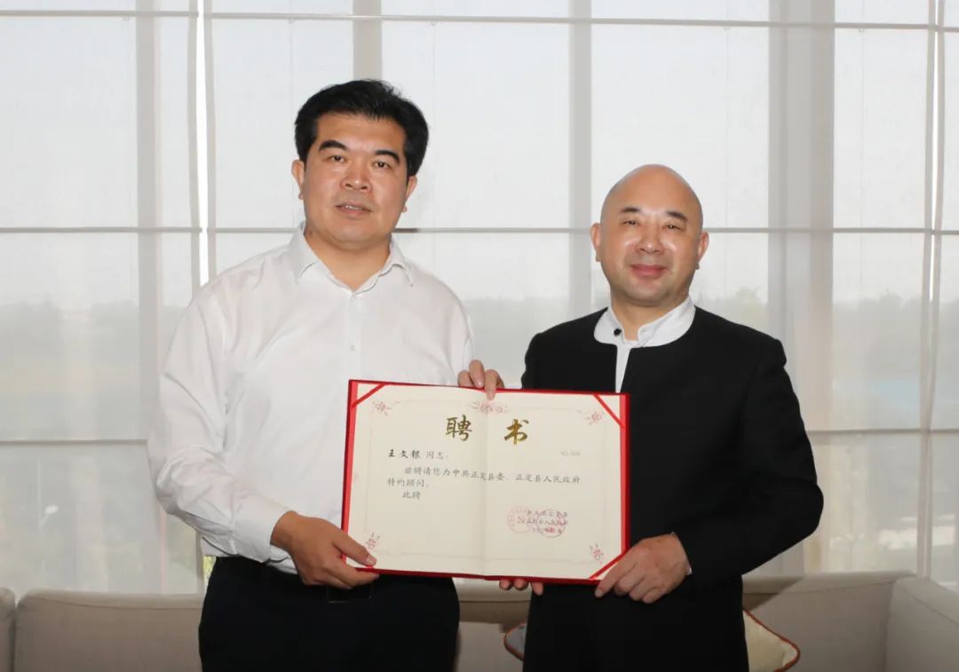 亲情服务打造一流营商环境系列报道之二丨送“聘书”送出一份责任