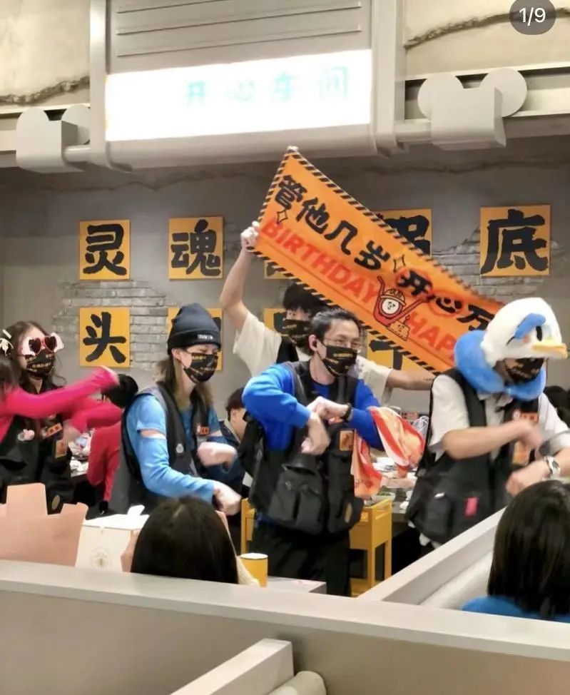 九毛九打造新品牌,九毛九战略规划