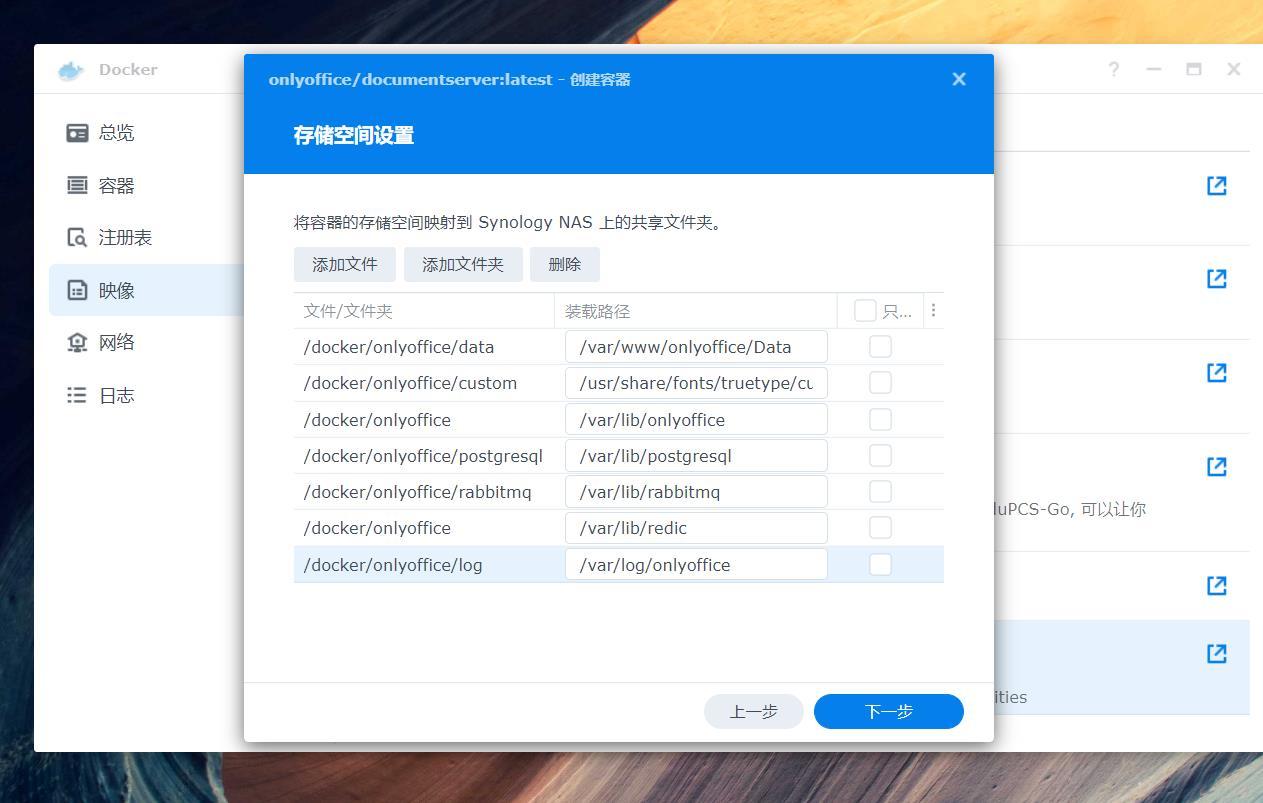 办公软件office免费教程网站,免费办公软件office教程
