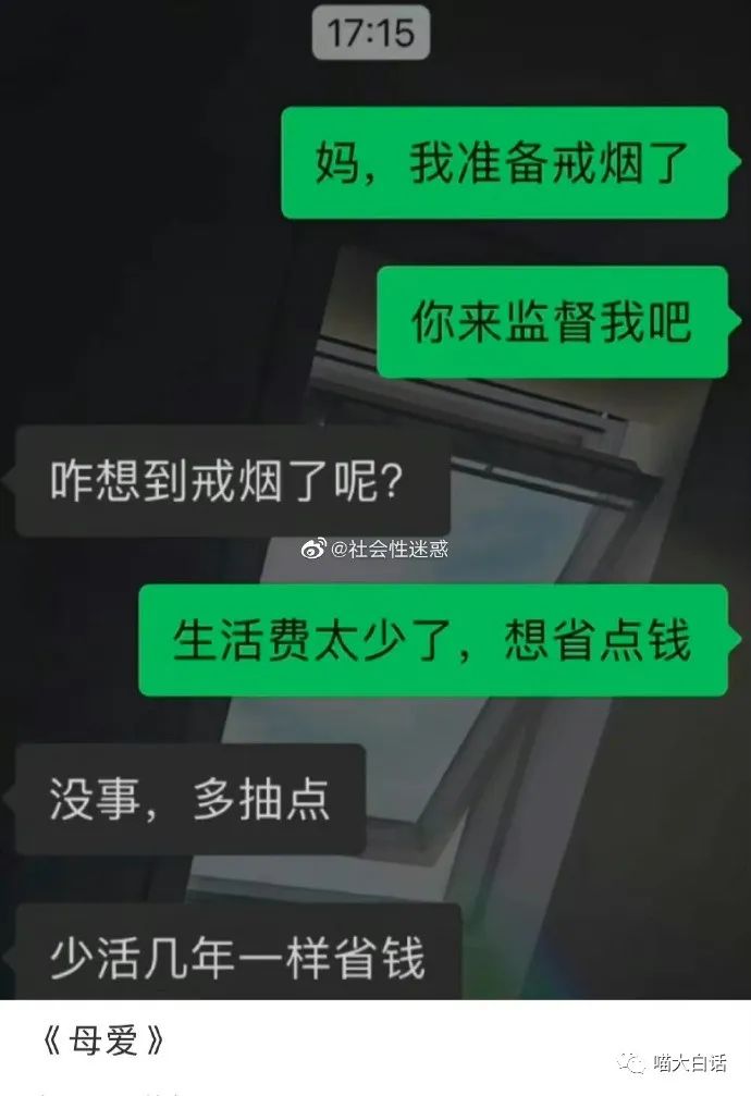 第一次和男票接吻,和男朋友接吻高甜时刻