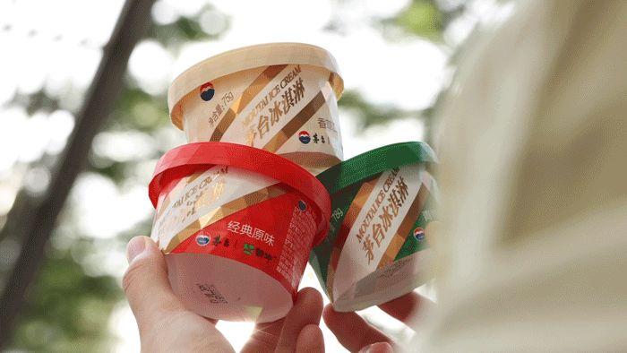 2020食品行业大事件,2021食品大事件