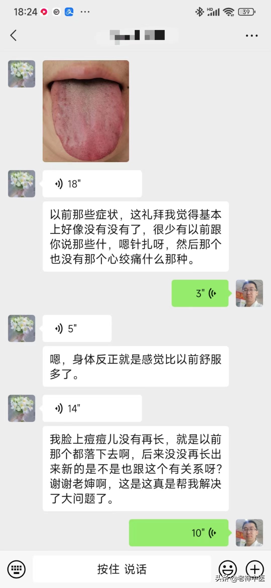 糖尿病引起刺痛怎么办,糖尿病刺痛感怎么治疗
