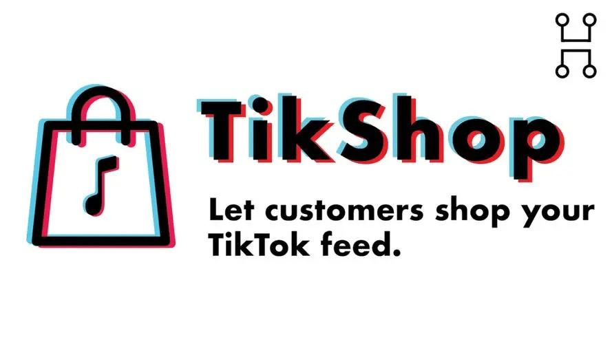 tiktok跨境小店新手小白怎么开通,tiktok跨境电商入驻条件