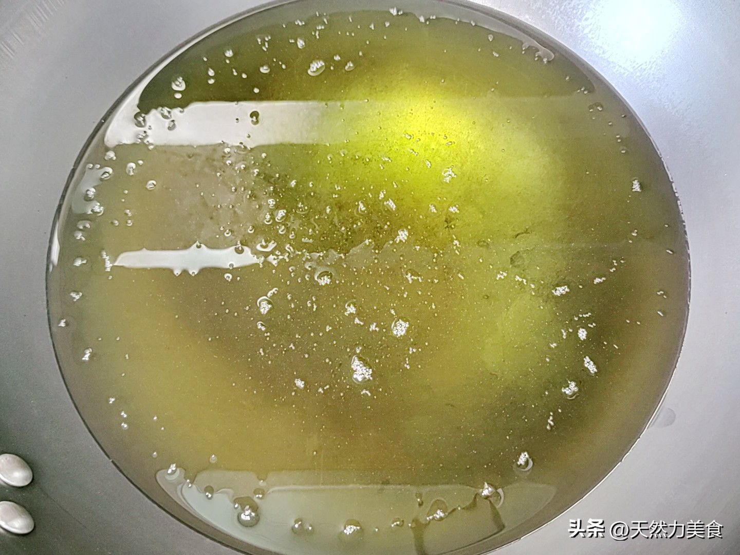 鱼香茄子煲的做法最正宗的做法,鱼香茄子煲的家常做法最正宗