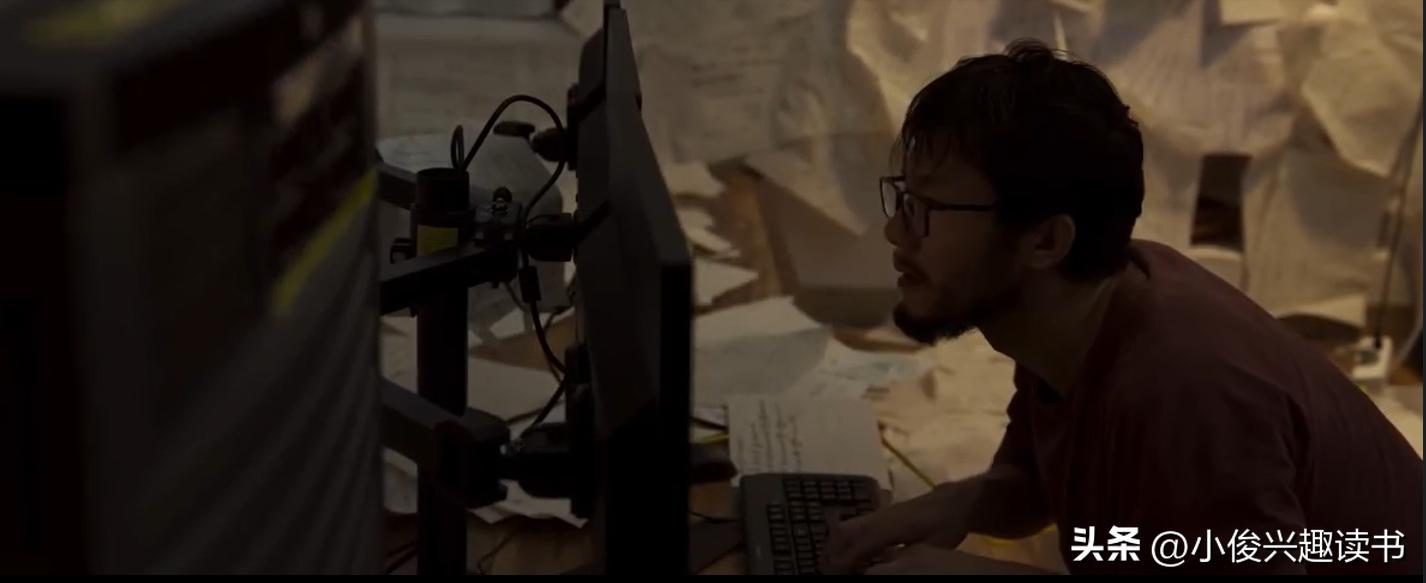 三体msn聊天工具,三体中的聊天软件